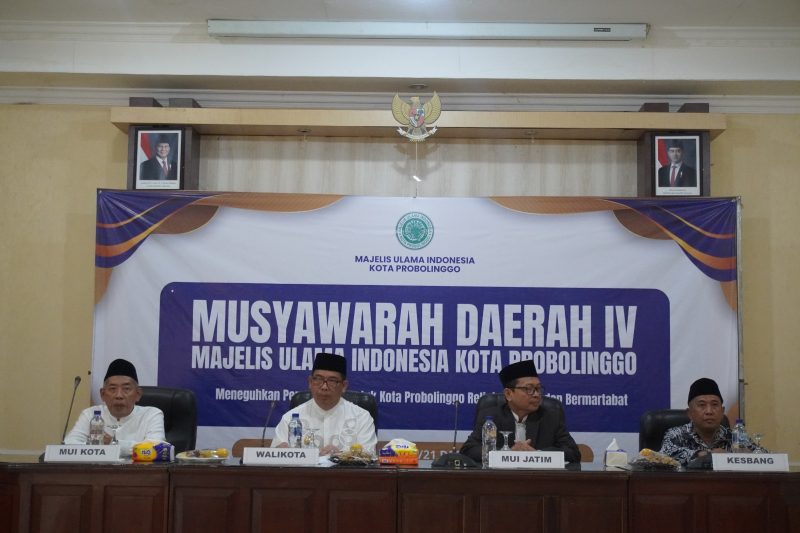 MUI gelar Musyawarah Daerah (MUSDA) IV