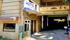 Pintu masuk hotel paramita kota Probolinggo